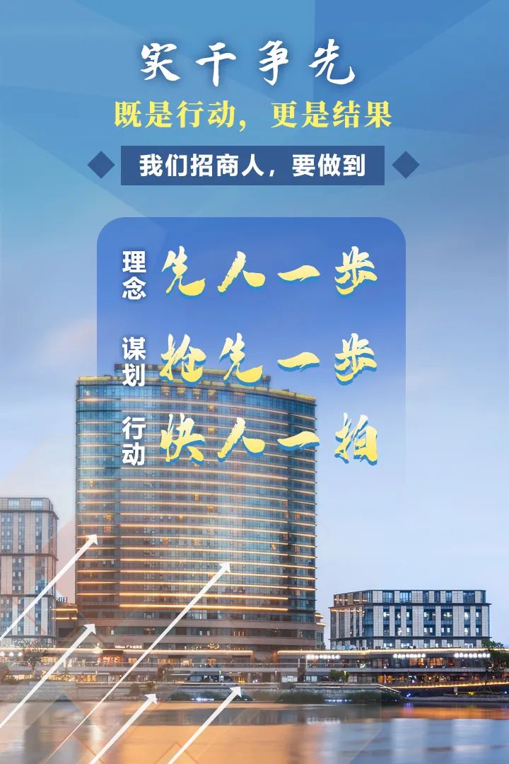 天生優勢，快人一步，得天獨厚無需做是什么生肖请全面2释义、解释与落实、统计解答解释落实